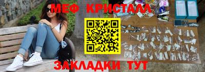кокаин премиум Ярославль