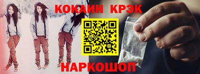 mdma Ярцево