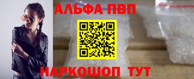 каннабис Янаул