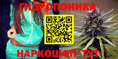 mdma Ярцево