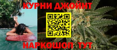 МДПВ Ангарск