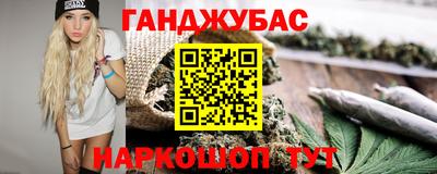 mdma Ярцево