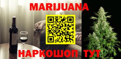 кокаин премиум Ярославль