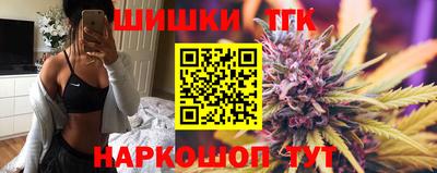 МДПВ Ангарск