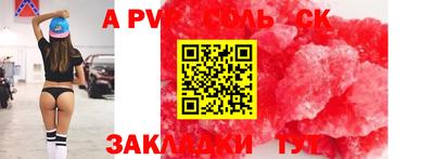 каннабис Янаул