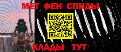 каннабис Янаул