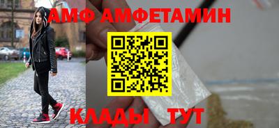 кокаин премиум Ярославль