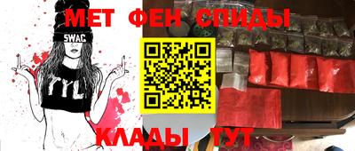 каннабис Янаул