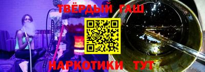 mdma Ярцево