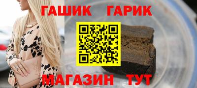 ALPHA PVP Анжеро-Судженск