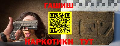 mdma Ярцево