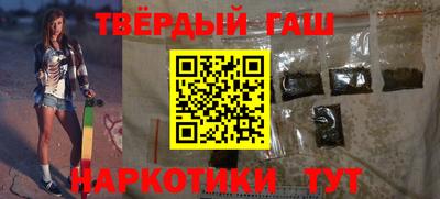 каннабис Янаул