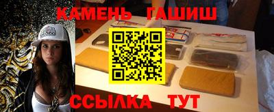кокаин премиум Ярославль