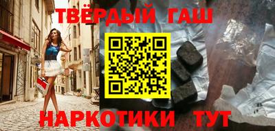 mdma Ярцево